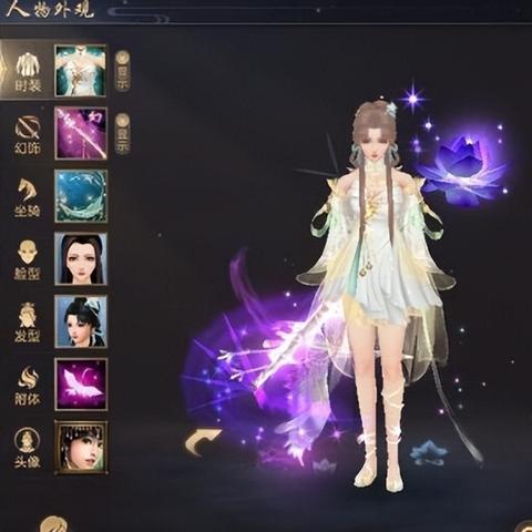 峨眉PVP高阶攻略:天龙八部2峨眉绝学秘籍深度解析 峨眉PVP高阶攻略:天龙八部2峨眉绝学秘籍深度解析