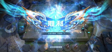 《角斗士血域》全新预告:肉鸽激战,荣耀重生! 《角斗士血域》全新预告:肉鸽激战,荣耀重生!