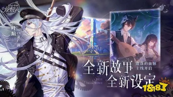 绘旅人影院3层攻略:深度解析通关秘籍,解锁全新游戏体验 绘旅人影院3层攻略:深度解析通关秘籍,解锁全新游戏体验