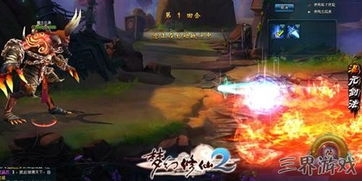 青鸾剑修秘录：揭秘御剑日记修炼巅峰之路