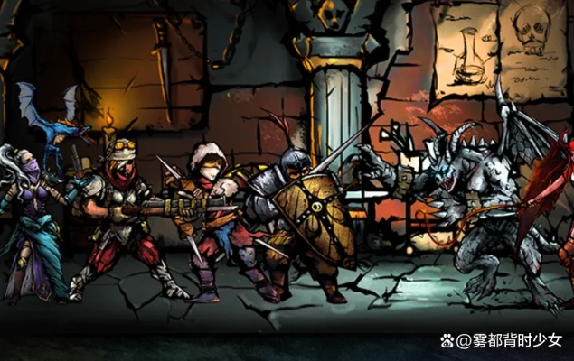 50-90级高效刷本技巧,揭秘地牢求生2新价值攻略 50-90级高效刷本技巧,揭秘地牢求生2新价值攻略