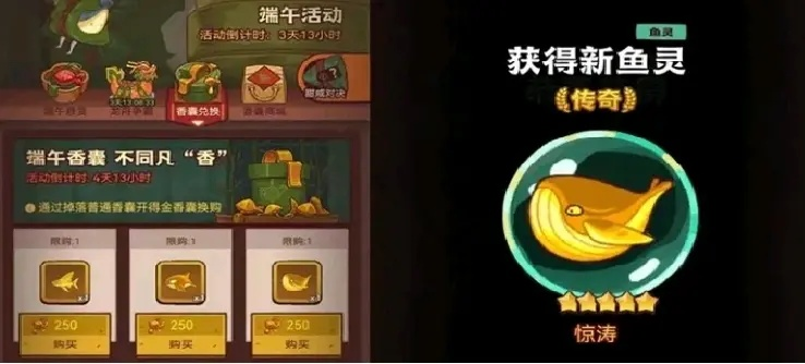 咸鱼之王平民金砖免费获取攻略,轻松白嫖新技巧揭秘 咸鱼之王平民金砖免费获取攻略,轻松白嫖新技巧揭秘