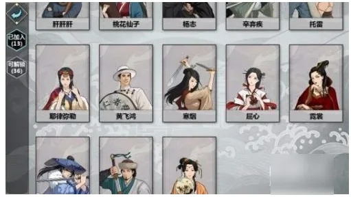 极秘气宗攻略,解锁汉家江湖新境界 极秘气宗攻略,解锁汉家江湖新境界