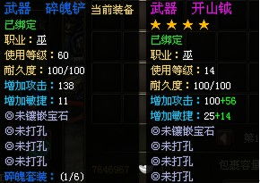 周年庆典武器档位攻略:新手必看,解锁生存秘籍! 周年庆典武器档位攻略:新手必看,解锁生存秘籍!