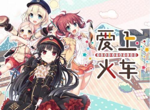 十大热门耐玩众筹游戏,盘点人气巅峰之作 十大热门耐玩众筹游戏,盘点人气巅峰之作