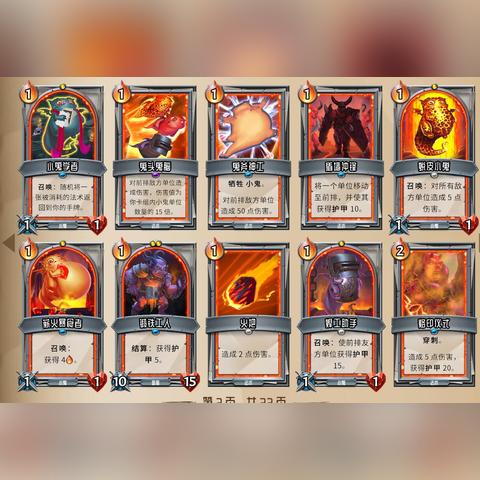 精选十大耐玩火车游戏,揭秘热门趣味玩法攻略 精选十大耐玩火车游戏,揭秘热门趣味玩法攻略