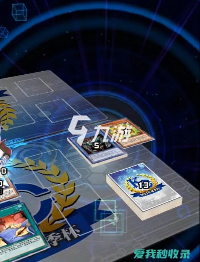 机巧卡组攻略:揭秘《游戏王:决斗链接》全新应对策略 机巧卡组攻略:揭秘《游戏王:决斗链接》全新应对策略