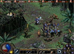 最新下载排行,揭秘热门伪3D游戏新趋势 最新下载排行,揭秘热门伪3D游戏新趋势