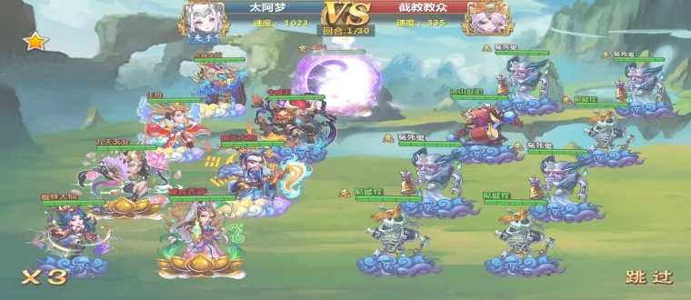 盘点热门回合制策略游戏,揭秘高人气秘籍 盘点热门回合制策略游戏,揭秘高人气秘籍