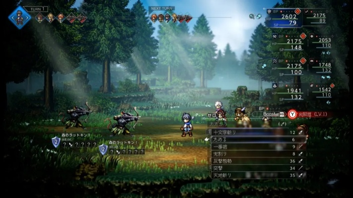 《LastFrontier》Demo版多人联机攻略:揭秘实战技巧! 《LastFrontier》Demo版多人联机攻略:揭秘实战技巧!