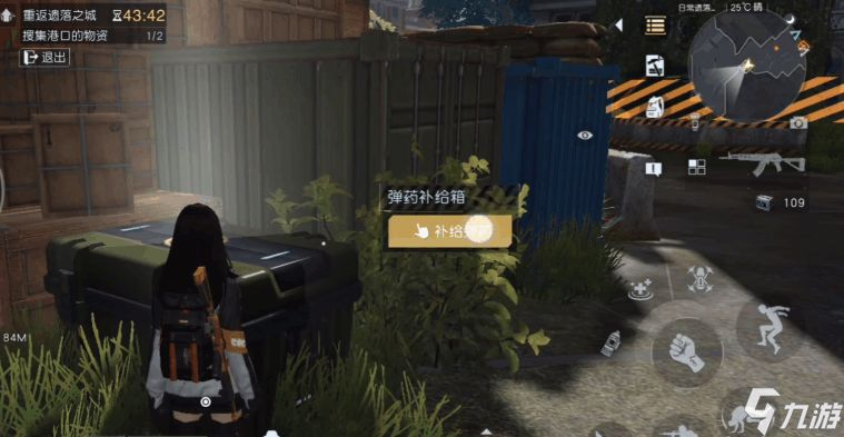 黎明觉醒:家具获取攻略,高效秘籍大公开 黎明觉醒:家具获取攻略,高效秘籍大公开