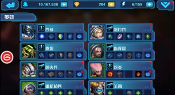 决斗链接新人必备!高效肝卡攻略大揭秘**新升级** 决斗链接新人必备!高效肝卡攻略大揭秘**新升级**