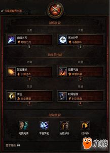 热门下载排行，揭秘最佳第三人称游戏十大精选