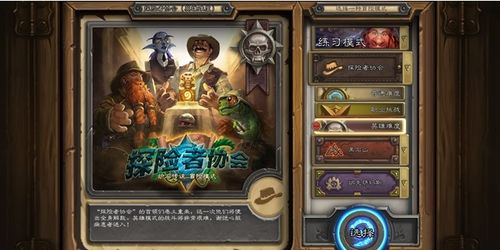 热门集换式卡牌游戏盘点:揭秘高人气玩法推荐 热门集换式卡牌游戏盘点:揭秘高人气玩法推荐