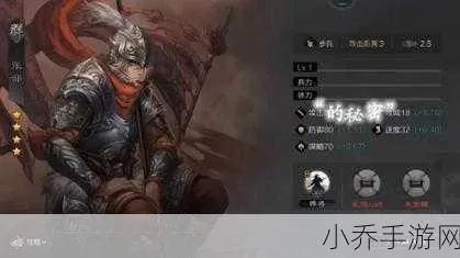 张郃攻略深度解析：率土之滨新战术价值揭秘