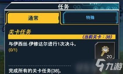 免费开玩必看!盘点最新热门游戏排行,解锁十大趣味体验 免费开玩必看!盘点最新热门游戏排行,解锁十大趣味体验