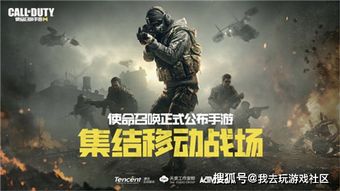 盘点最新清版射击佳作,揭秘热门游戏排行 盘点最新清版射击佳作,揭秘热门游戏排行