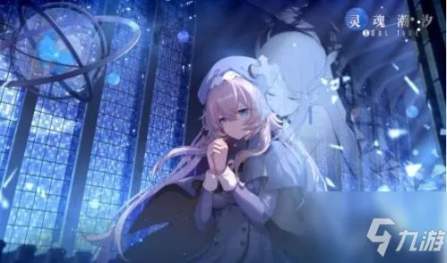 灵魂潮汐30天全角色深度解析攻略指南 灵魂潮汐30天全角色深度解析攻略指南