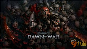 战锤40K游戏下载必备!热门推荐,畅玩新体验 战锤40K游戏下载必备!热门推荐,畅玩新体验