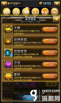 《无尽银河充值陷阱》揭秘:揭秘全新防骗攻略 《无尽银河充值陷阱》揭秘:揭秘全新防骗攻略