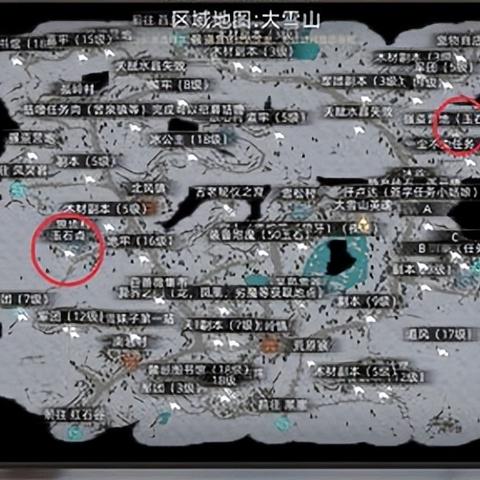 部落弯刀玉石高效获取秘籍,轻松升级新攻略! 部落弯刀玉石高效获取秘籍,轻松升级新攻略!