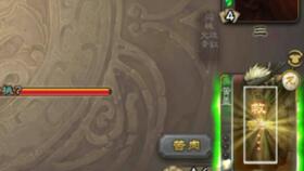 袁涣地主实力解析:三国杀新视角深度剖析 袁涣地主实力解析:三国杀新视角深度剖析