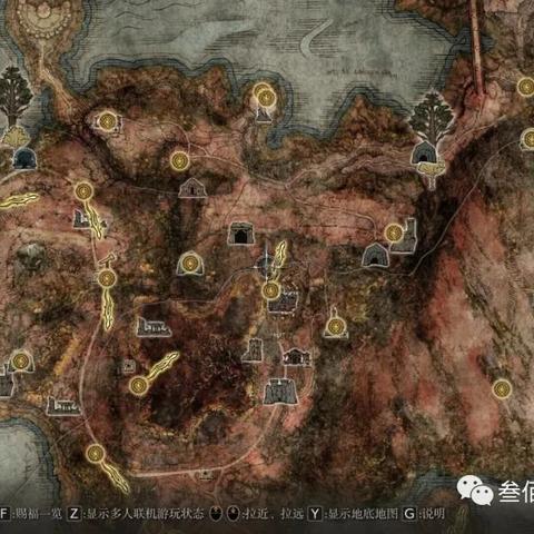 《艾尔登法环1.10版》强力武器盘点:盘点十大神兵利器 《艾尔登法环1.10版》强力武器盘点:盘点十大神兵利器