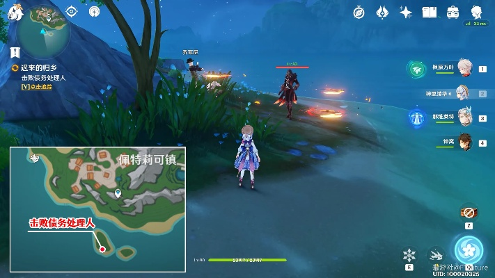 《原神》归乡任务攻略:迟来归乡玩法详解 《原神》归乡任务攻略:迟来归乡玩法详解
