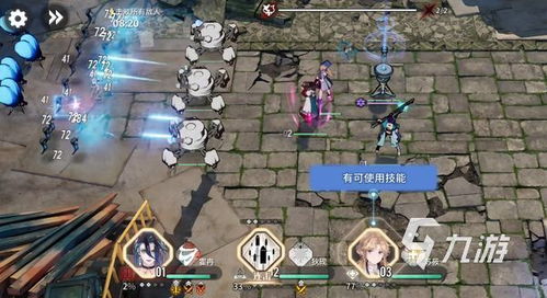 《白荆穹顶:揭秘《白荆回廊》神秘玩法攻略》 《白荆穹顶:揭秘《白荆回廊》神秘玩法攻略》