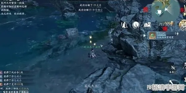 逆水寒老兵服姑墨宗门探险秘籍,轻松解锁隐藏宝藏 逆水寒老兵服姑墨宗门探险秘籍,轻松解锁隐藏宝藏