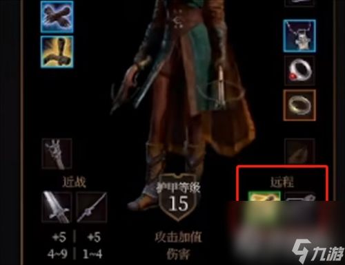 《博德之门3》高空抛物流战士BD攻略:高效战斗技巧揭秘 《博德之门3》高空抛物流战士BD攻略:高效战斗技巧揭秘