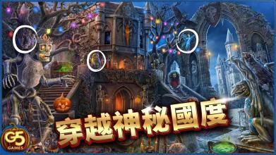 《合金装备OL》寂静隐匿DLC:神秘上市日期揭晓! 《合金装备OL》寂静隐匿DLC:神秘上市日期揭晓!