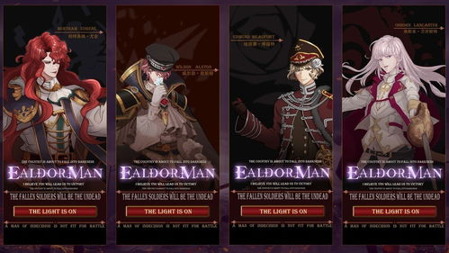 热门战争游戏盘点：精选十大好玩游戏推荐