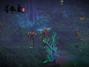 秦府迷踪:寻人解谜探秘新篇章 秦府迷踪:寻人解谜探秘新篇章