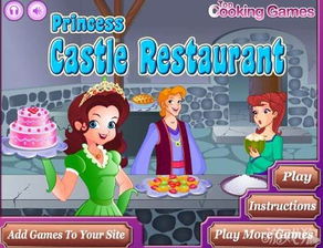 神冠小公主升级攻略:必备3转秘籍,解锁全新价值 神冠小公主升级攻略:必备3转秘籍,解锁全新价值