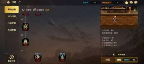 盘点热门黑暗游戏,解锁沉浸式游戏体验新境界 盘点热门黑暗游戏,解锁沉浸式游戏体验新境界