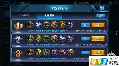 十大热门耐玩低容错游戏,揭秘人气巅峰之作 十大热门耐玩低容错游戏,揭秘人气巅峰之作