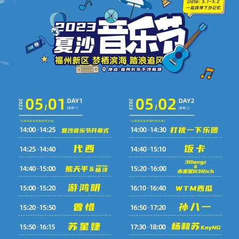 音乐盛宴!盘点十大必玩音乐游戏,解锁音乐狂欢新体验 音乐盛宴!盘点十大必玩音乐游戏,解锁音乐狂欢新体验