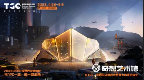 十大精选耐玩MUD游戏,揭秘沉浸式体验新境界 十大精选耐玩MUD游戏,揭秘沉浸式体验新境界