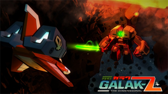 《宇宙战士GALAK-Z》PC版:太空对射新篇章即将开启 《宇宙战士GALAK-Z》PC版:太空对射新篇章即将开启