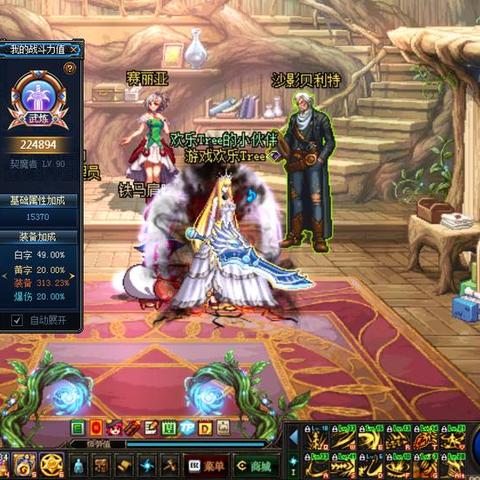 咸鱼之王掉落攻略:解锁兑换秘籍,轻松提升战力 咸鱼之王掉落攻略:解锁兑换秘籍,轻松提升战力