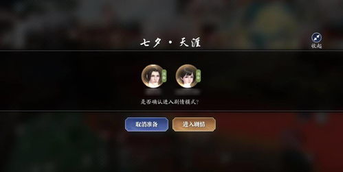 畅玩热门！盘点必玩交谈游戏，解锁社交新境界