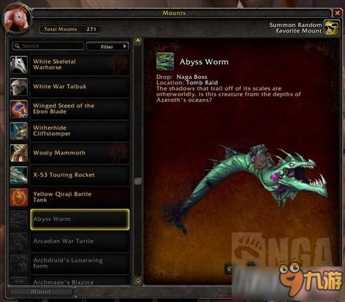 《魔兽世界》11.2卡雷什残影:揭秘全新副本挑战! 《魔兽世界》11.2卡雷什残影:揭秘全新副本挑战!