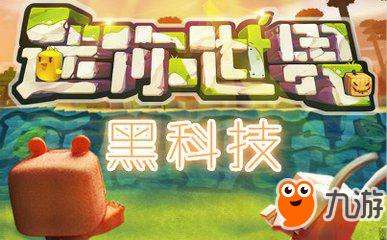 盘点热门:最佳生物收集游戏,趣味无限体验新境界 盘点热门:最佳生物收集游戏,趣味无限体验新境界