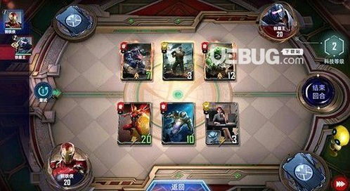 S15卡组攻略:漫威对决迷境魔娱乐新策略解析 S15卡组攻略:漫威对决迷境魔娱乐新策略解析