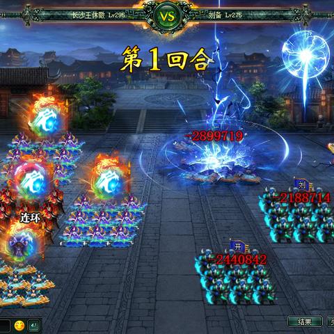 推图阵容进阶攻略:解锁使魔计划新境界 推图阵容进阶攻略:解锁使魔计划新境界