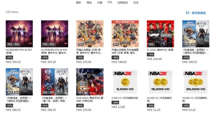 2024刷宝游戏大全:盘点热门排行榜前十神作 2024刷宝游戏大全:盘点热门排行榜前十神作