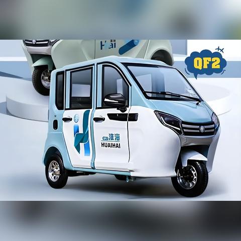 2024年度热榜揭晓:骑行巅峰人气游戏排行大揭秘 2024年度热榜揭晓:骑行巅峰人气游戏排行大揭秘