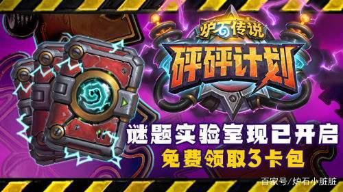 兔队巨石14无伤攻略:揭秘全新通关秘籍 兔队巨石14无伤攻略:揭秘全新通关秘籍