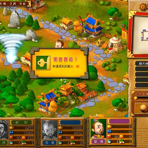 畅玩三国：盘点热门新游，解锁最新三国游戏秘籍